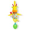 Boogie Giraffe